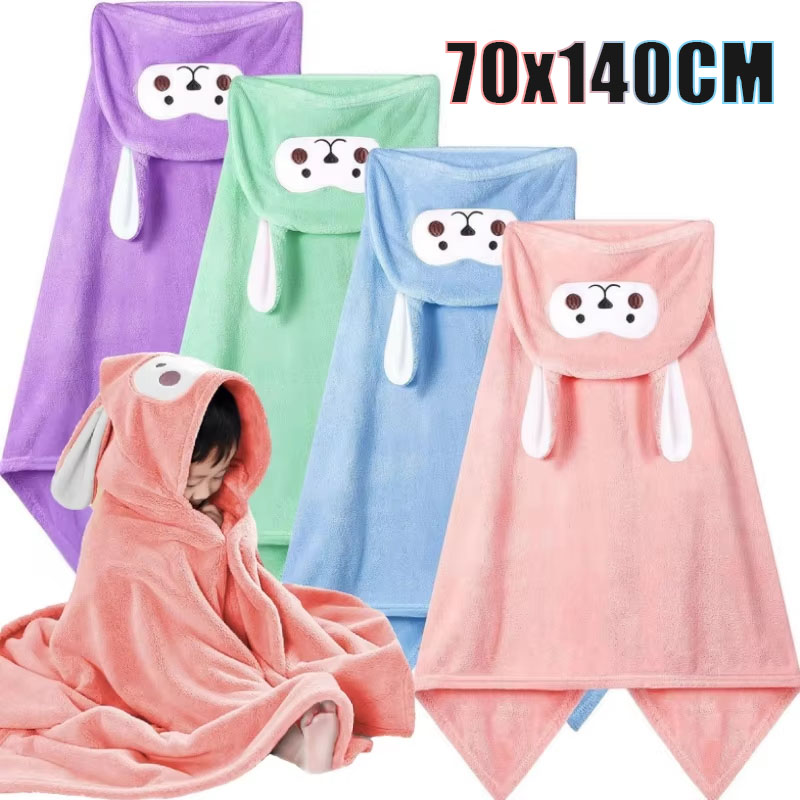 Hooded Bath Towel - Toalla de baño con capucha de