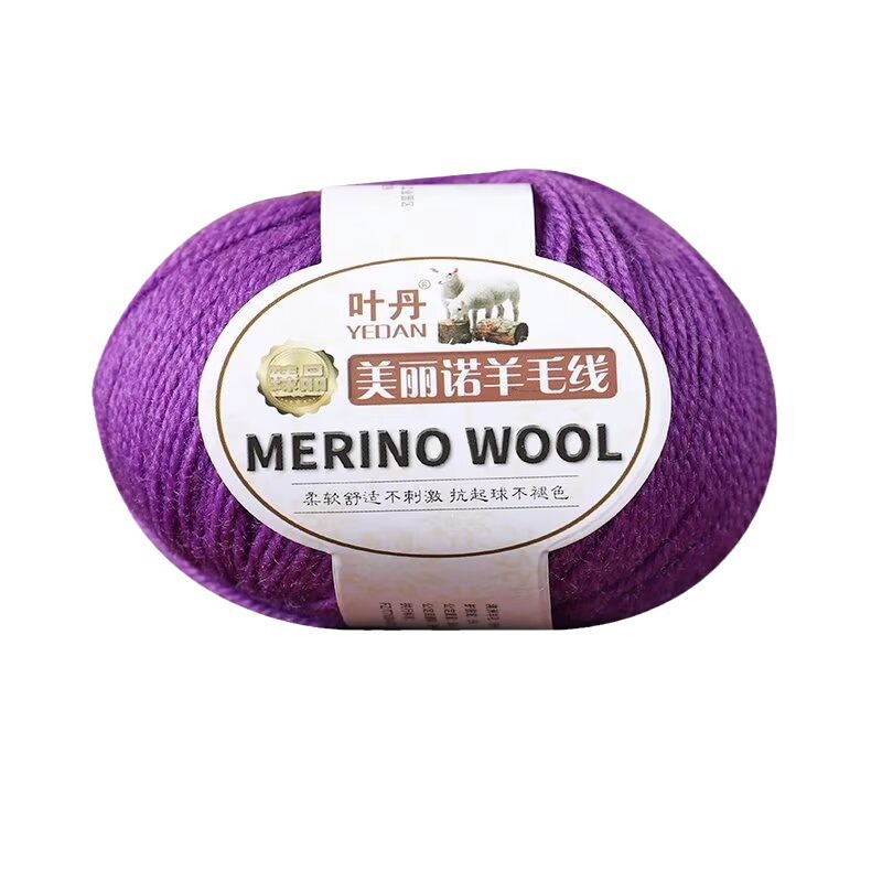 50g/rollo de hilo de lana meri - Baby Clothing Detergent reseña y precio