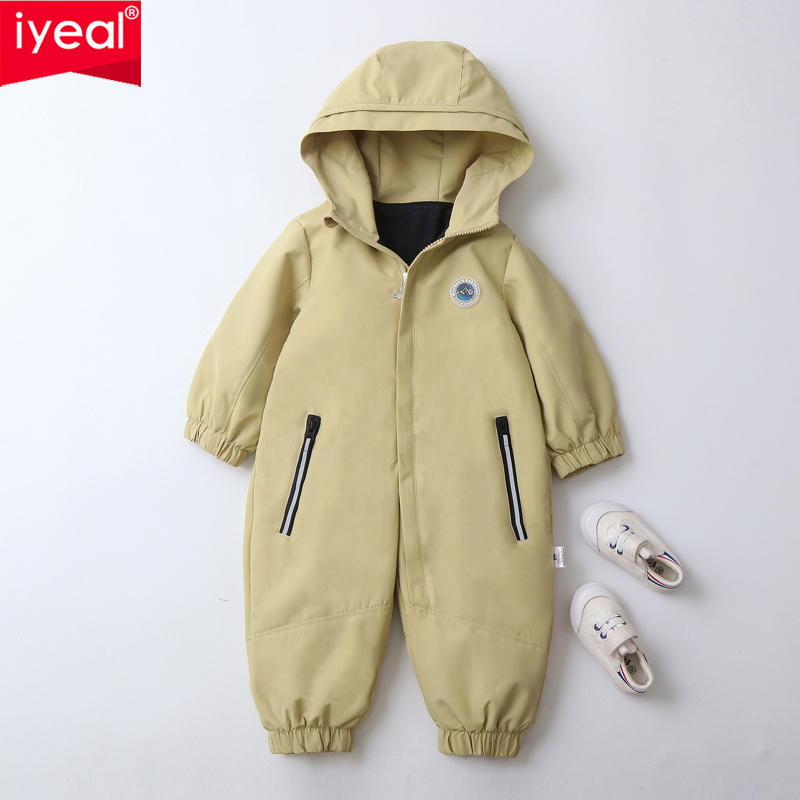 IYEAL Traje de Esquí Delgado c - Baby X Clothing reseña y precio