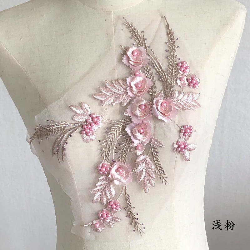 Parche de encaje de malla para - Baby X Clothing reseña y precio